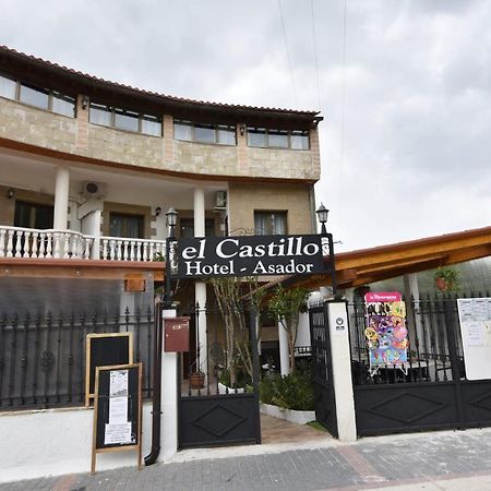 Hotel Rural El Castillo Larraga Екстериор снимка