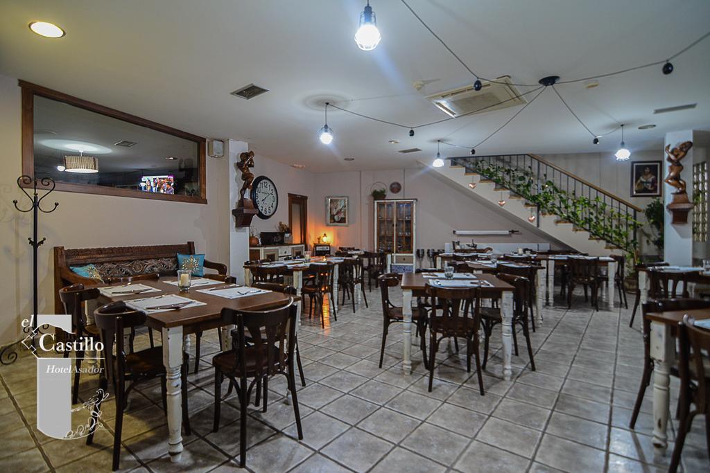 Hotel Rural El Castillo Larraga Екстериор снимка